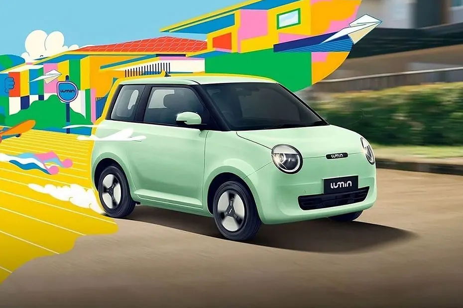 Changan Lumin