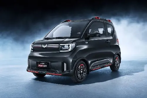 Wuling Gameboy